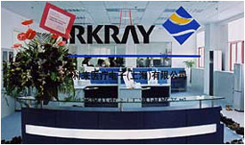 Establishment of ARKRAY Factory Shanghai, Inc. in China