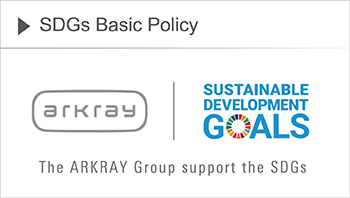 SDGs Basic Policy