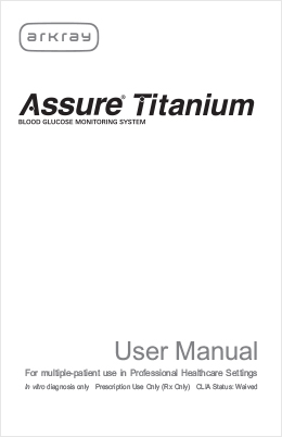 Assure Titanium User Manual